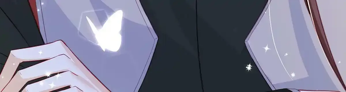 第91话 父皇不会反对我们了！ 第110页