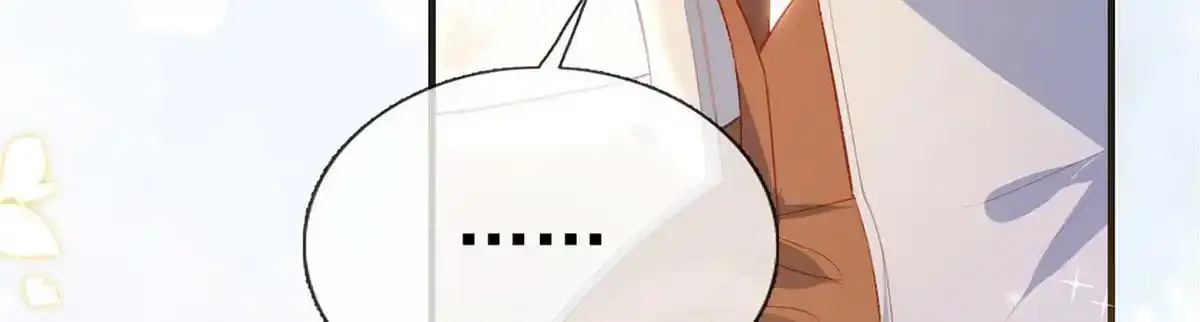 第91话 父皇不会反对我们了！ 第126页