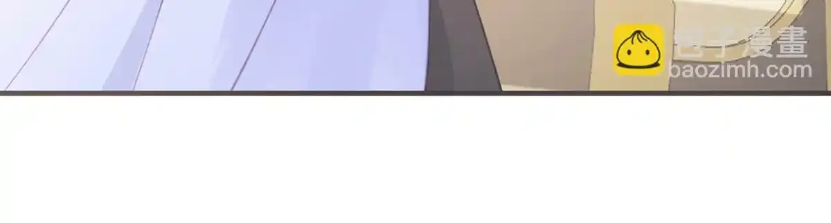第91话 父皇不会反对我们了！ 第142页