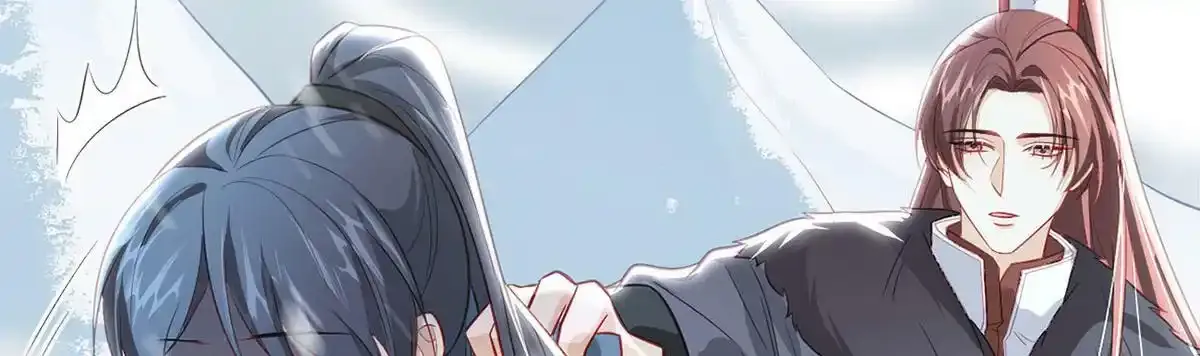 第88话 你要放弃这江山？！ 第26页