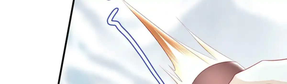 第88话 你要放弃这江山？！ 第32页