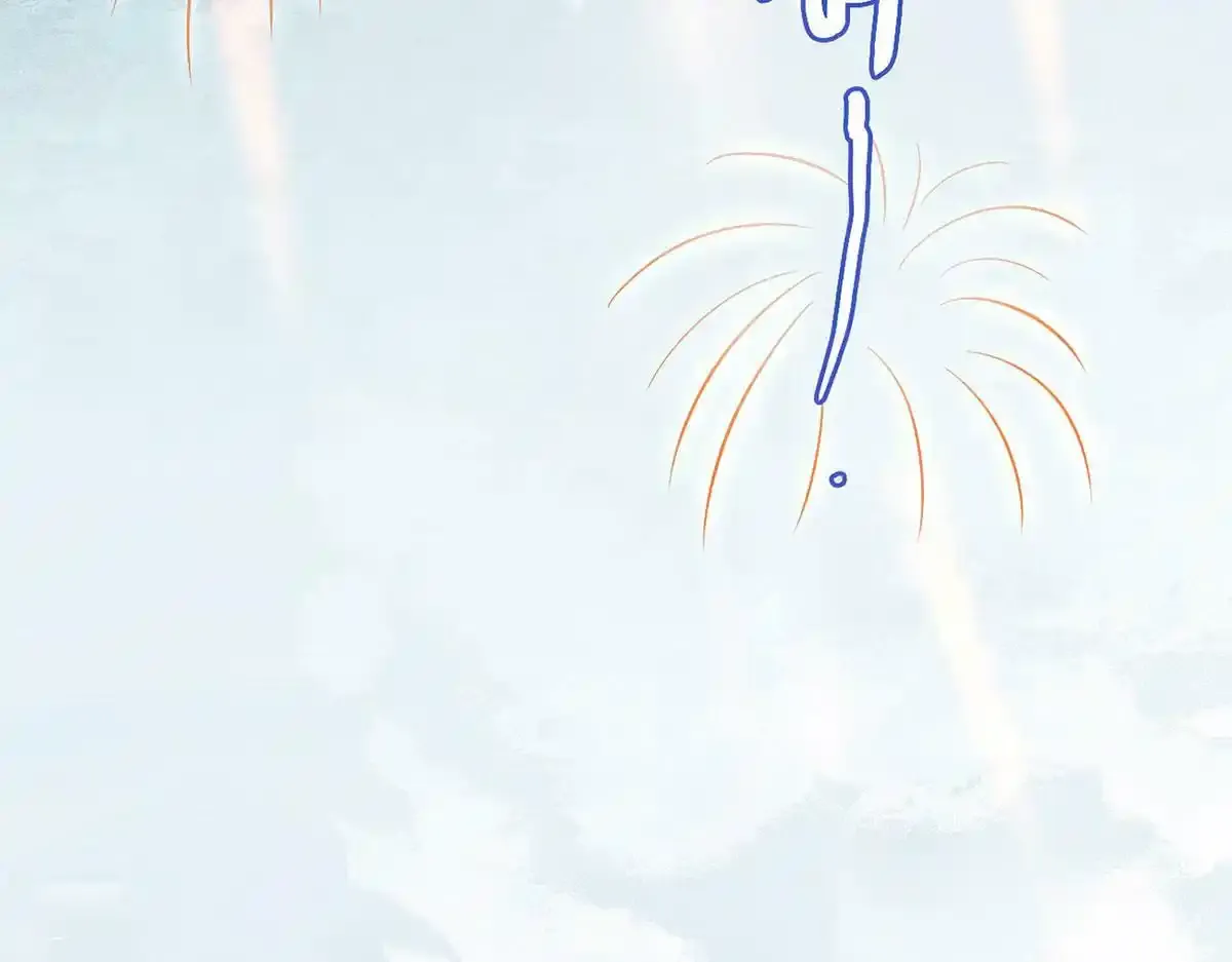 第88话 你要放弃这江山？！ 第37页
