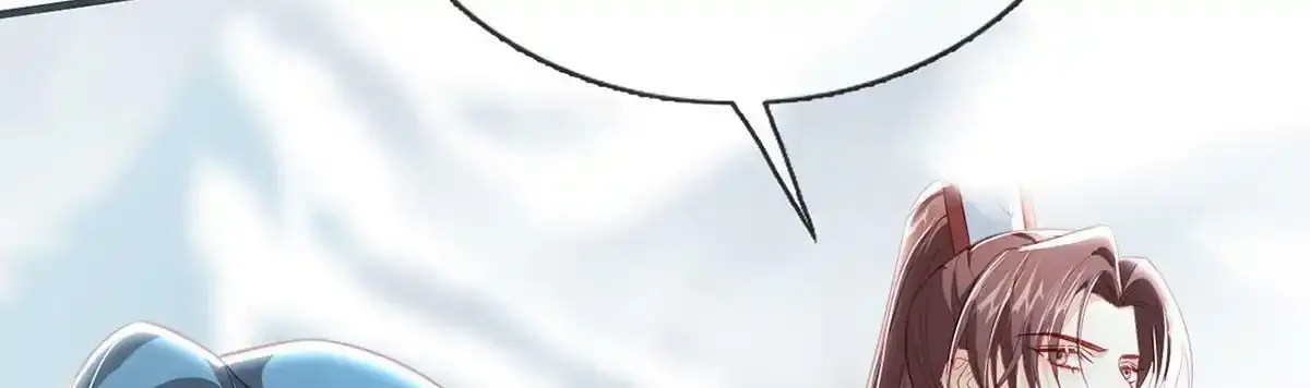 第88话 你要放弃这江山？！ 第54页