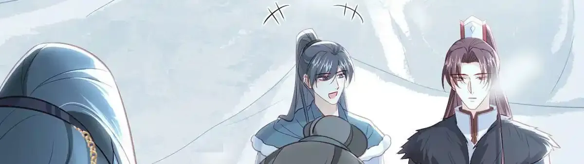 第88话 你要放弃这江山？！ 第66页