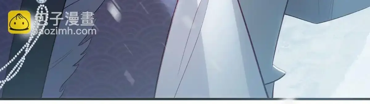 第88话 你要放弃这江山？！ 第68页