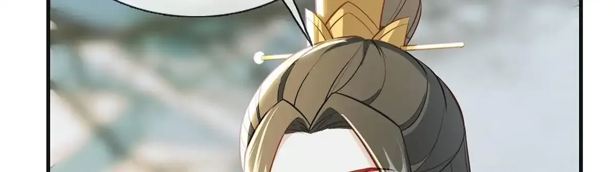 第88话 你要放弃这江山？！ 第100页