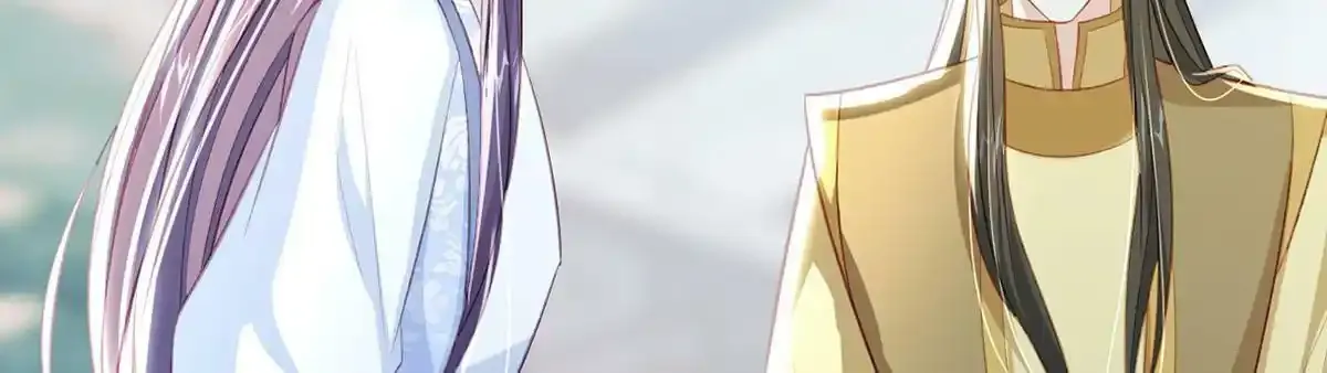 第88话 你要放弃这江山？！ 第104页