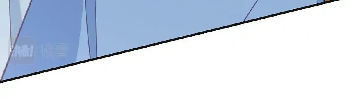第88话 你要放弃这江山？！ 第128页
