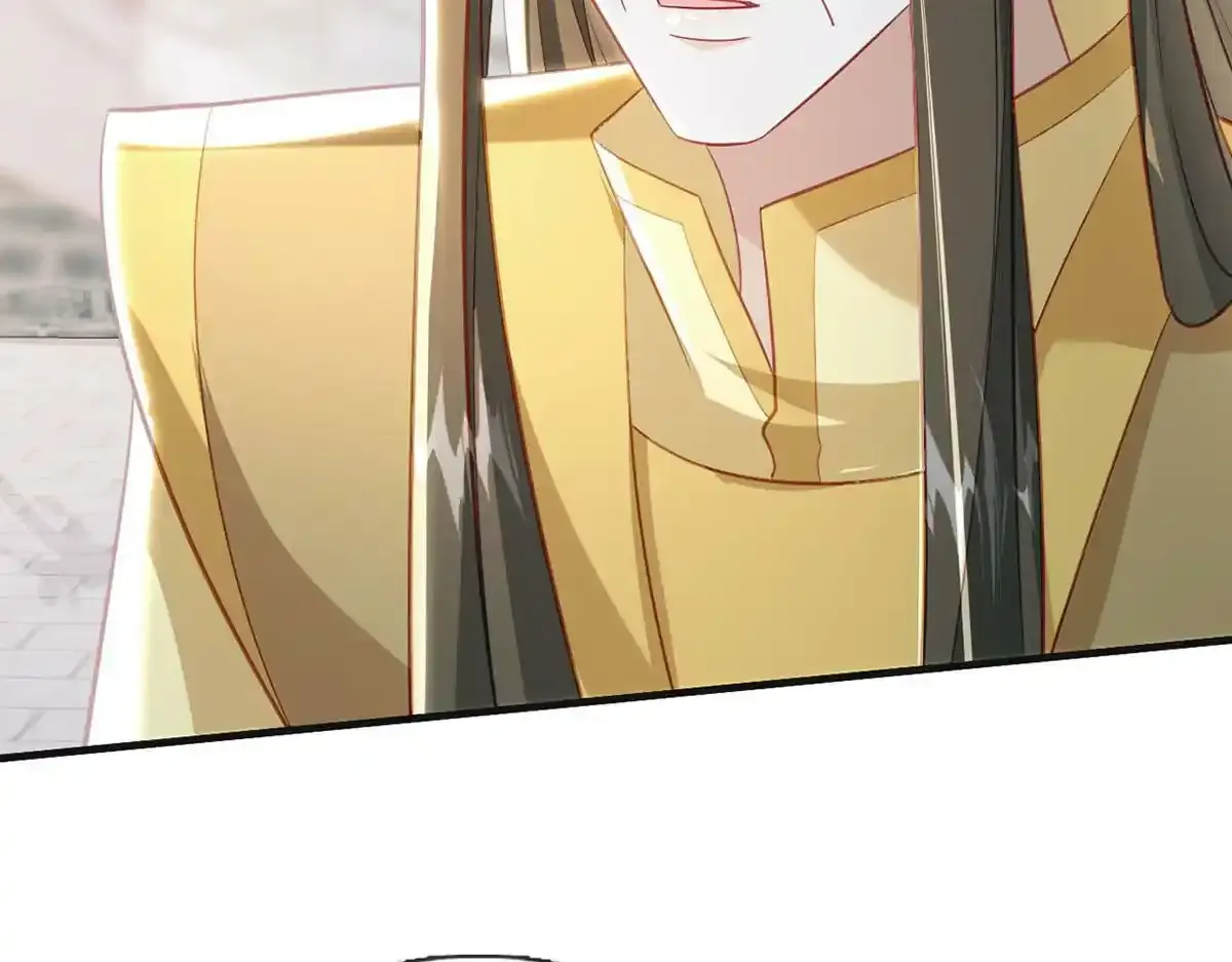 第88话 你要放弃这江山？！ 第131页