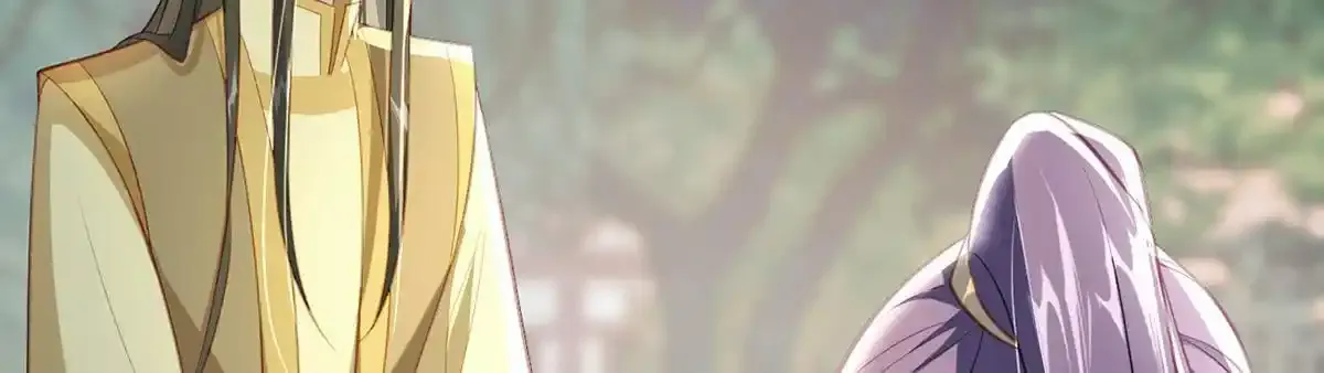 第88话 你要放弃这江山？！ 第134页