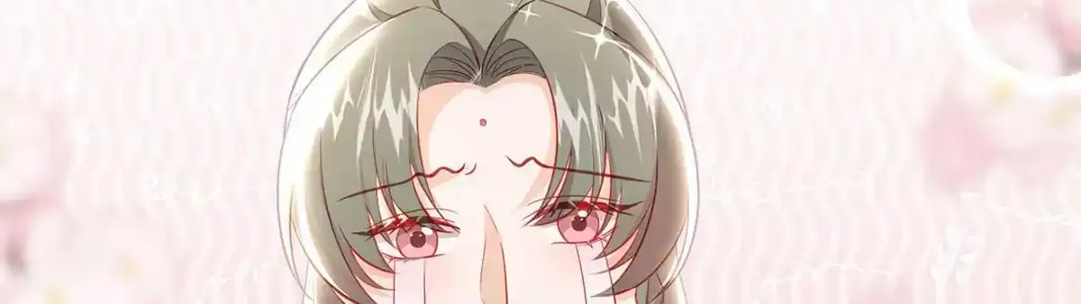 第87话 我愿意 第14页