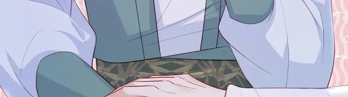 第87话 我愿意 第16页