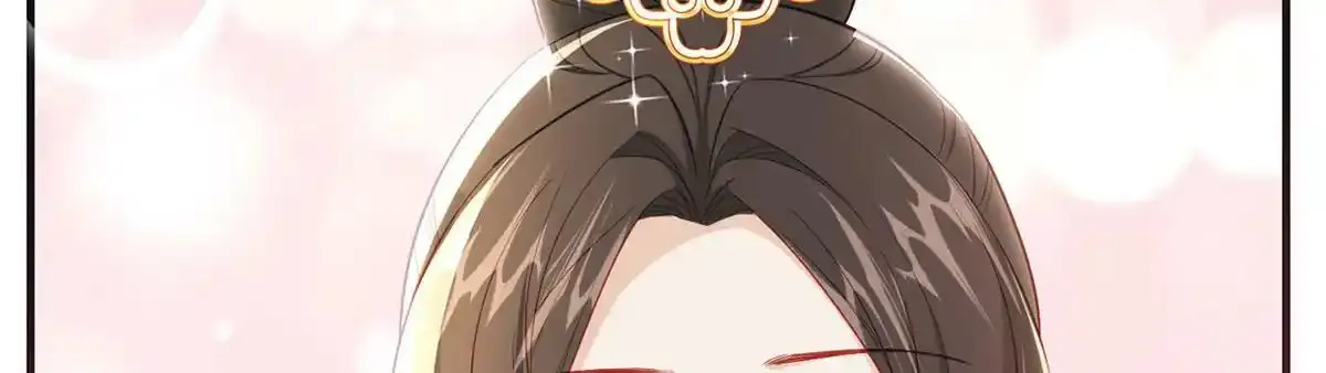 第87话 我愿意 第22页