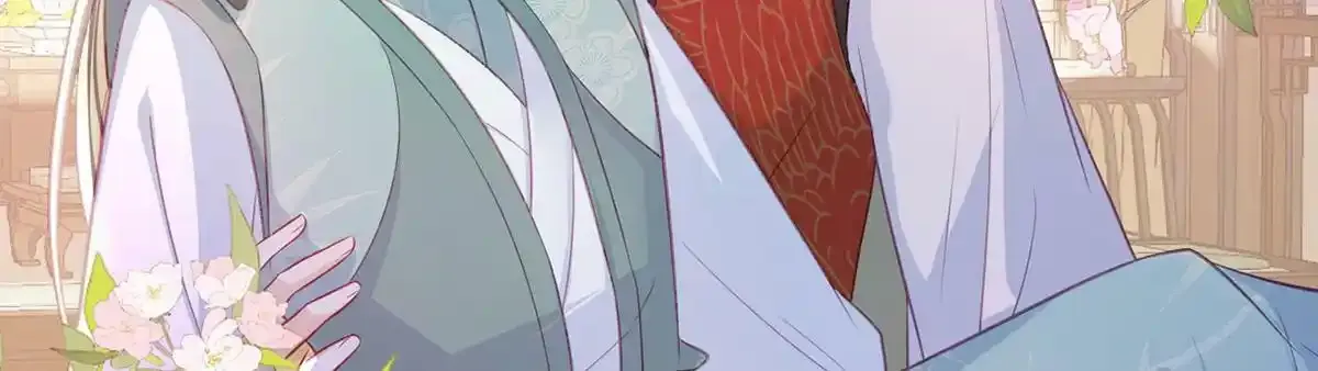 第87话 我愿意 第28页