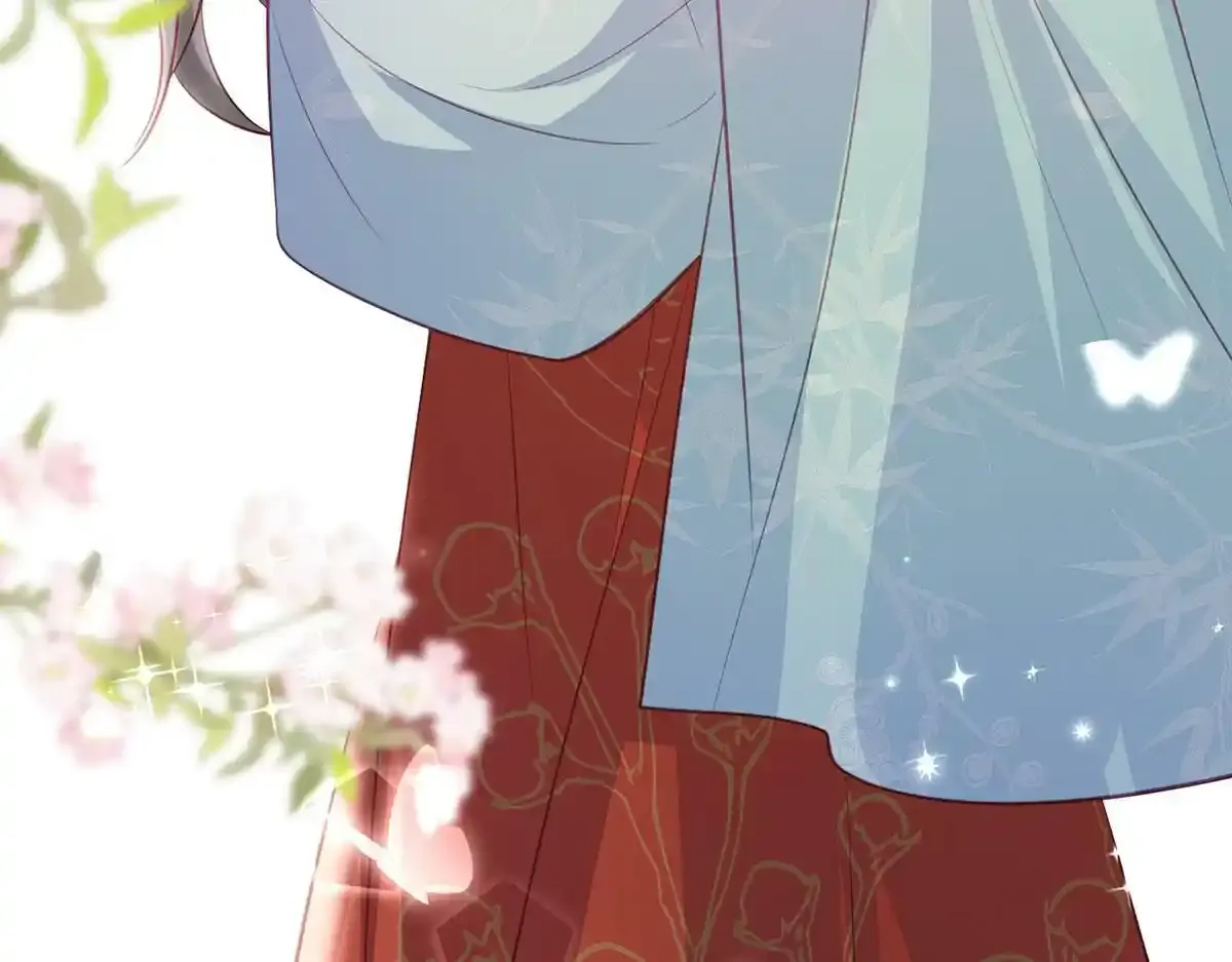 第87话 我愿意 第41页