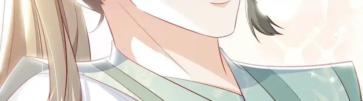第87话 我愿意 第44页