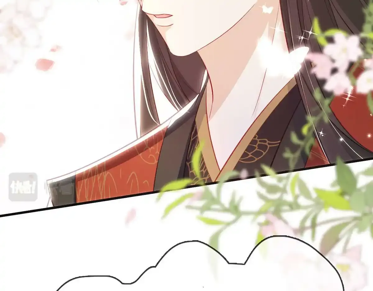 第87话 我愿意 第47页
