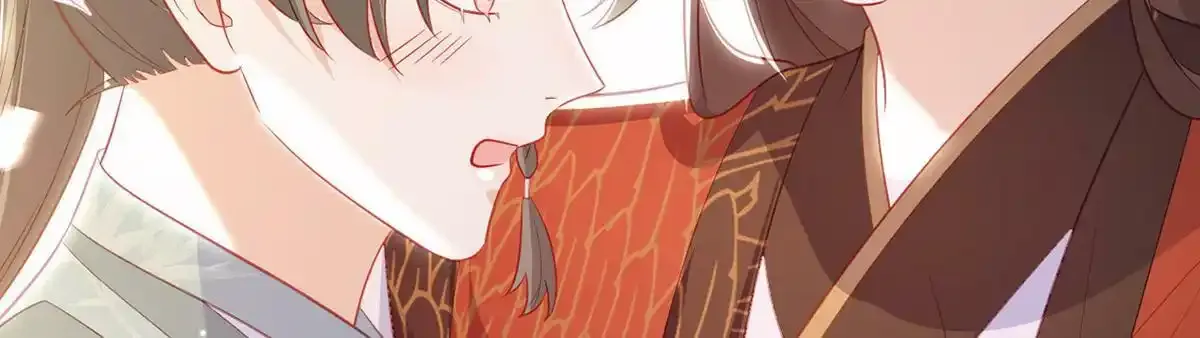第87话 我愿意 第56页