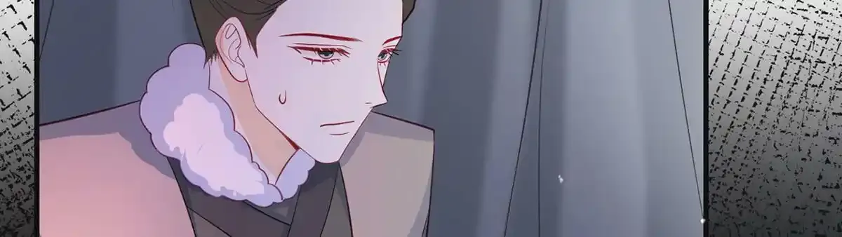 第87话 我愿意 第74页