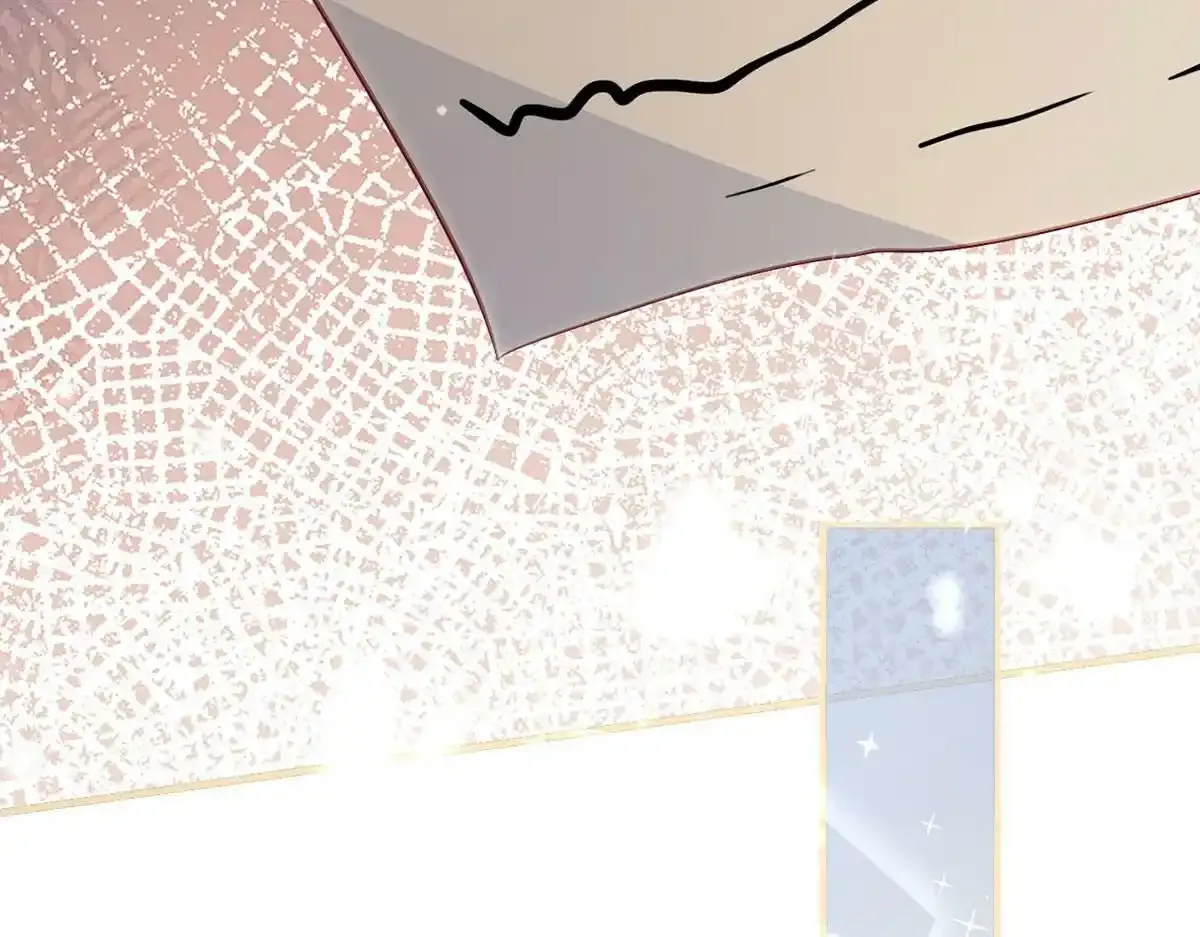 第87话 我愿意 第85页