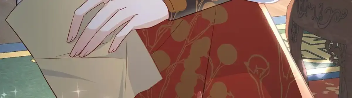 第87话 我愿意 第100页