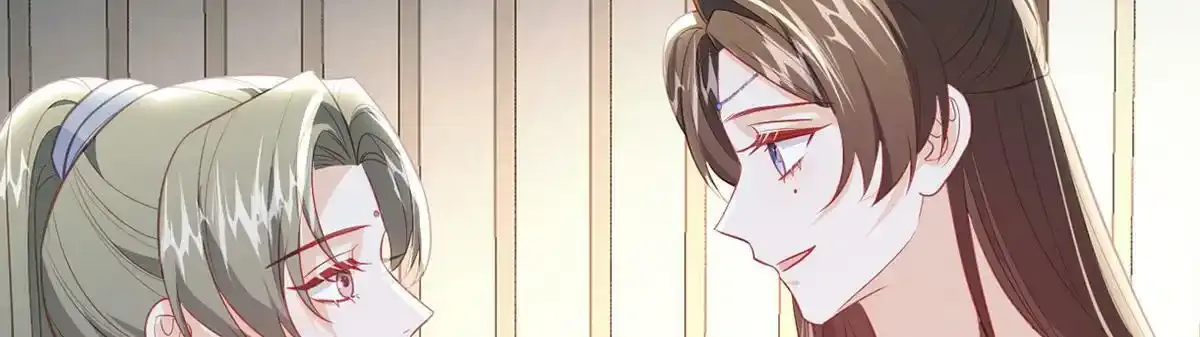 第87话 我愿意 第108页