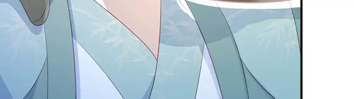 第87话 我愿意 第118页