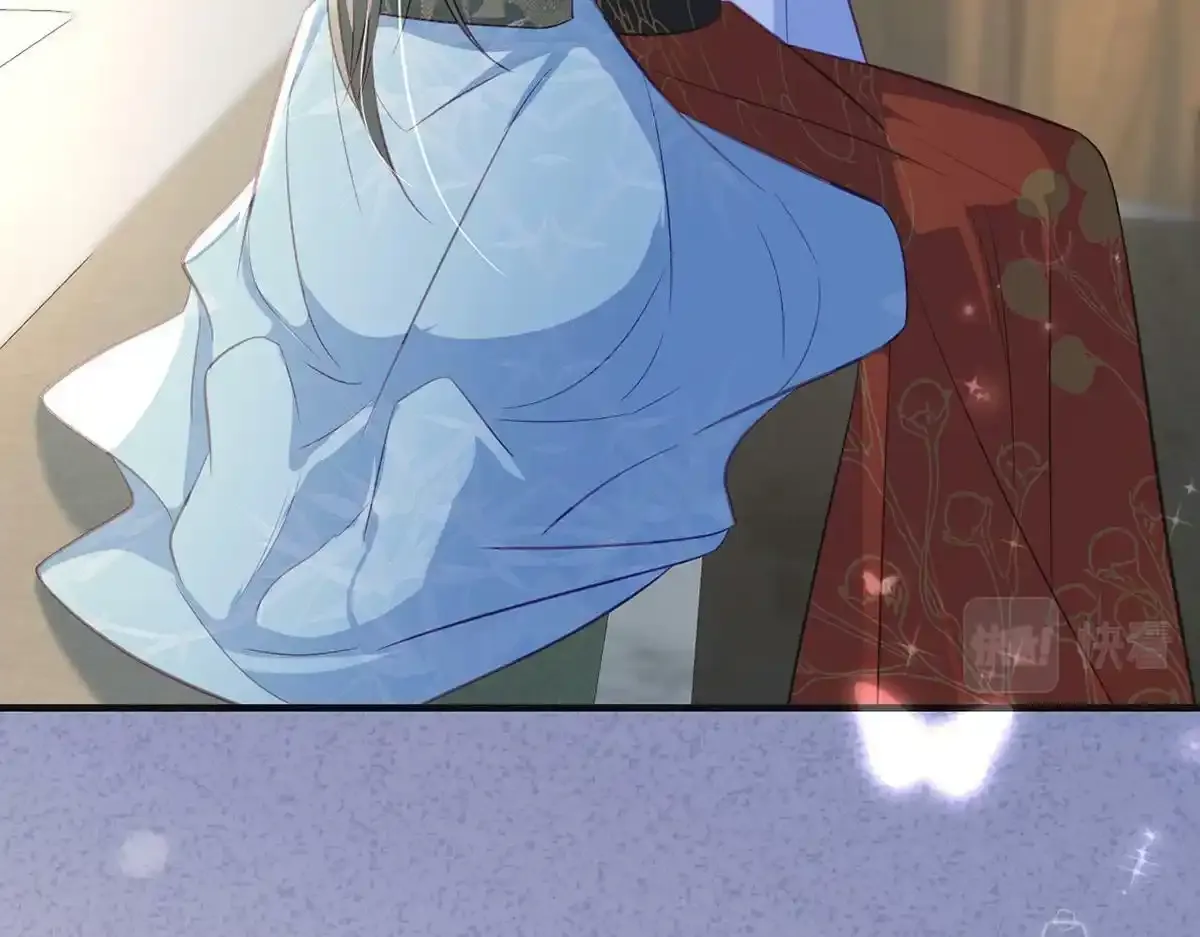 第87话 我愿意 第123页