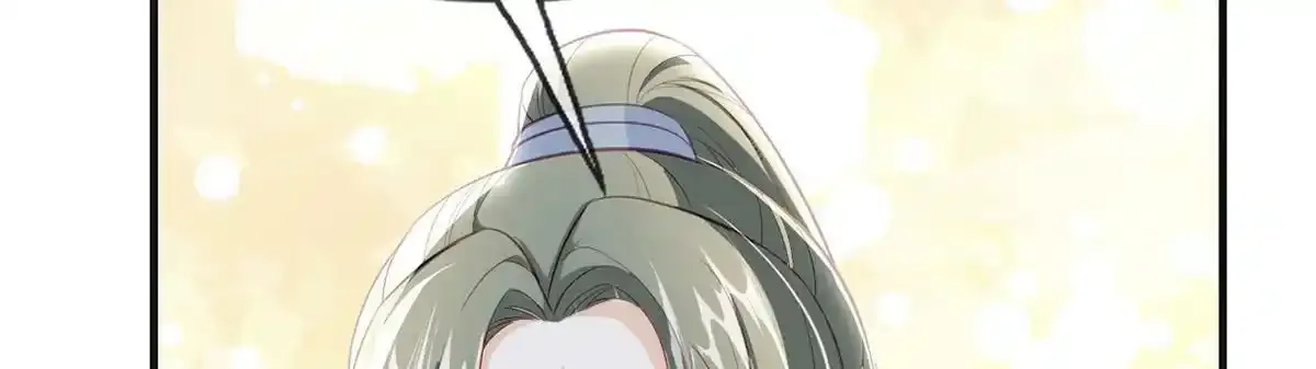 第87话 我愿意 第136页