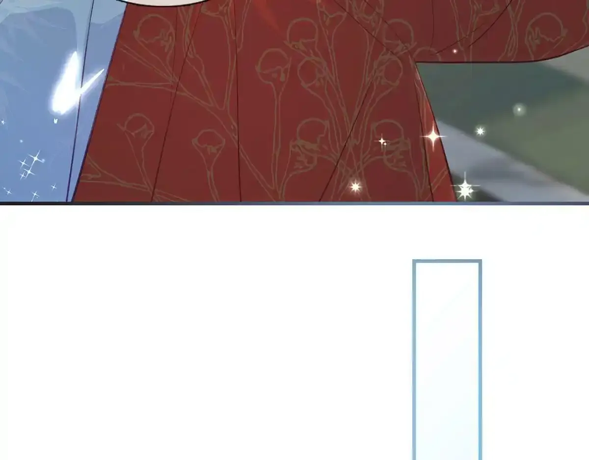 第87话 我愿意 第143页