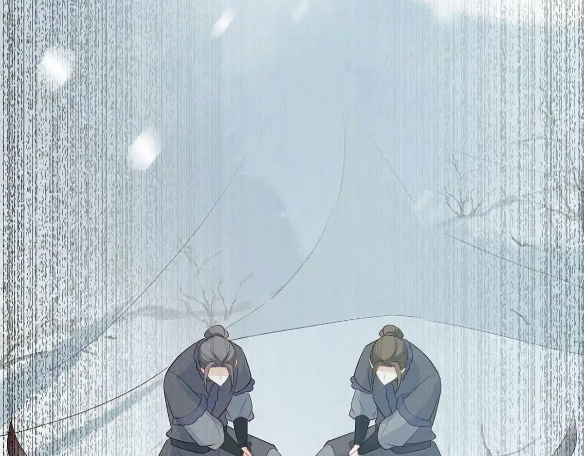 第87话 我愿意 第149页
