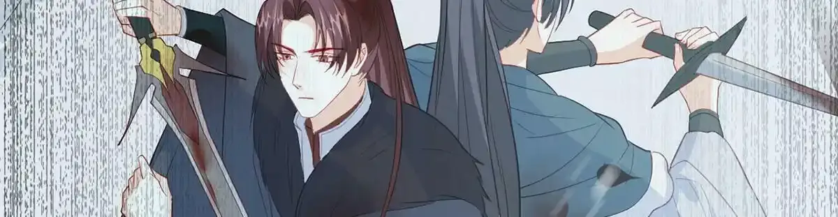 第87话 我愿意 第152页