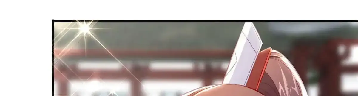 第90话 为什么不理我！ 第44页