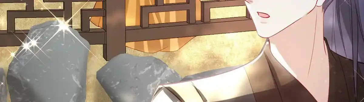 第90话 为什么不理我！ 第82页