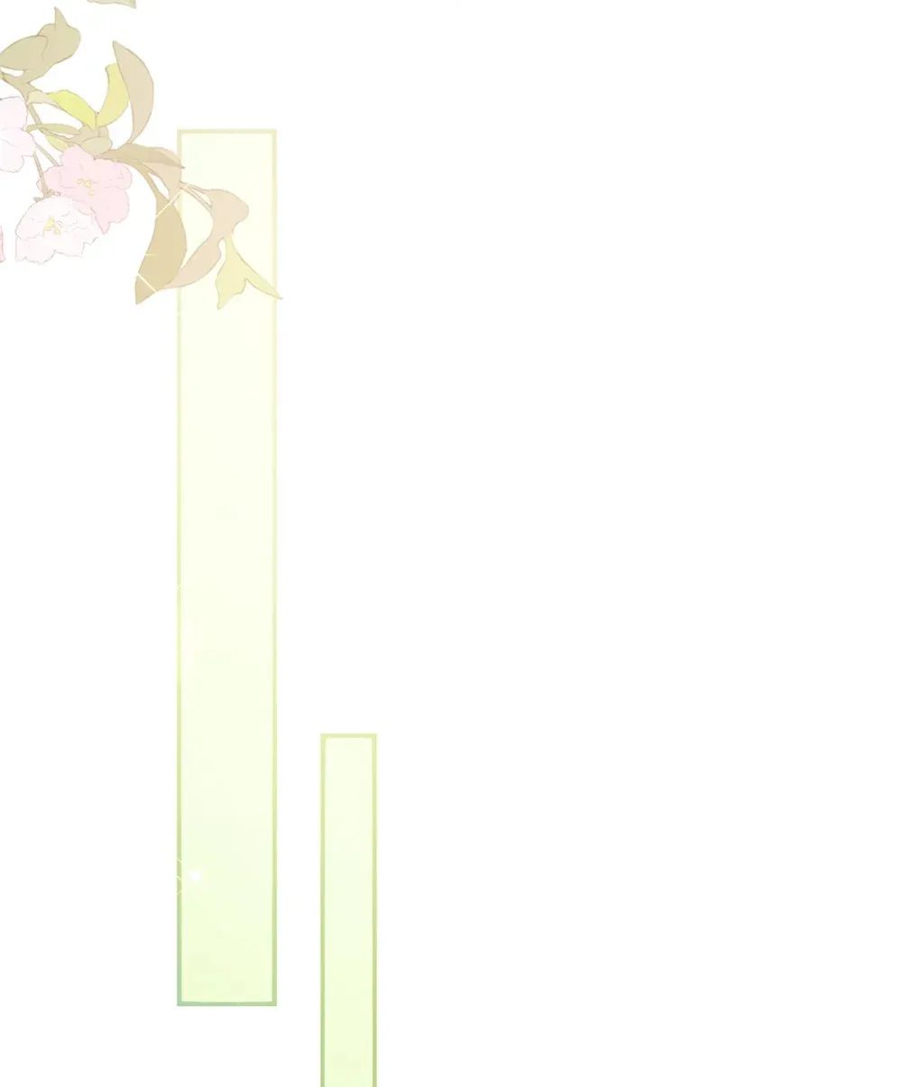100 十年 第29页