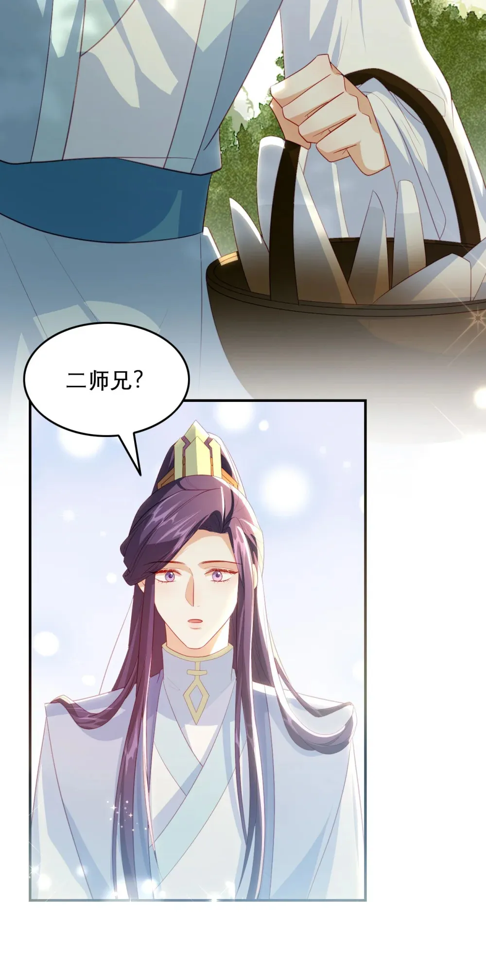 100 十年 第37页