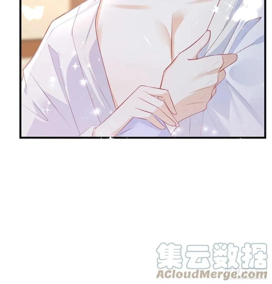受伤 第58页