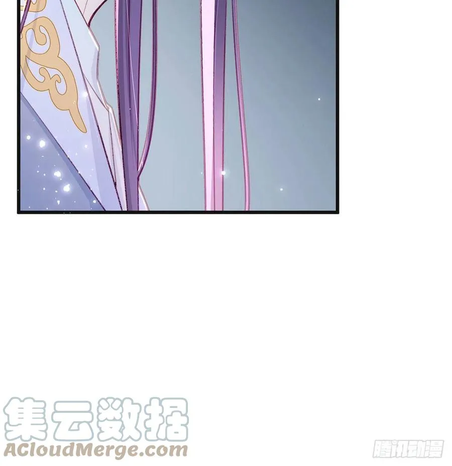 受伤 第67页