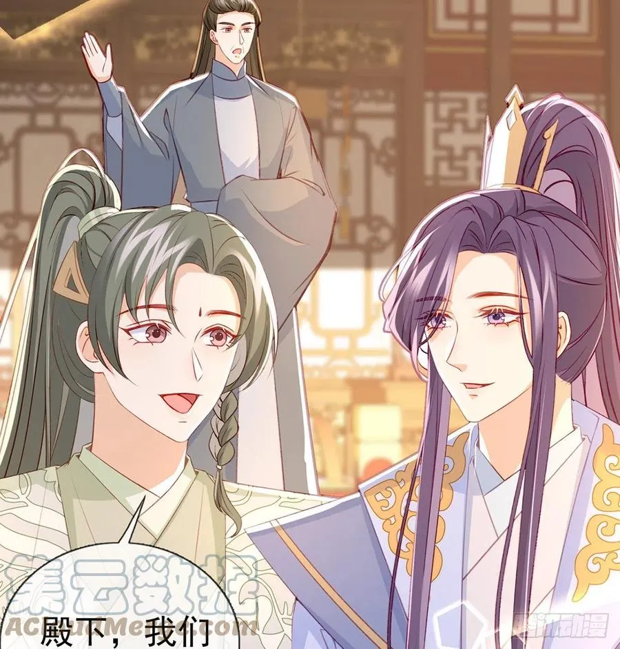 解毒 第10页