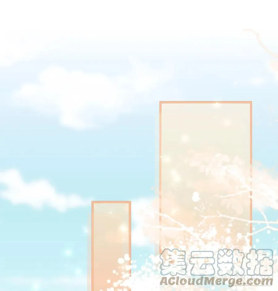 解毒 第19页