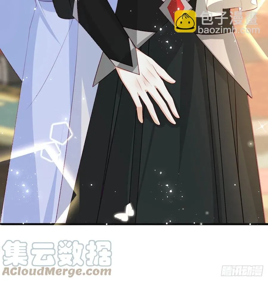 解毒 第22页