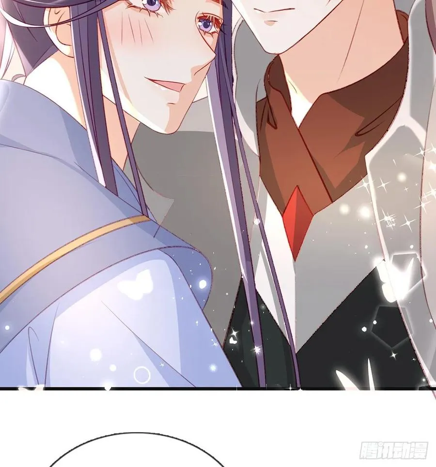 解毒 第30页