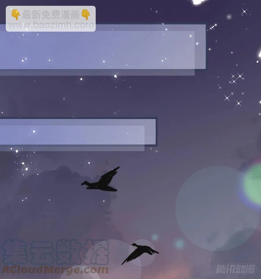 解毒 第34页
