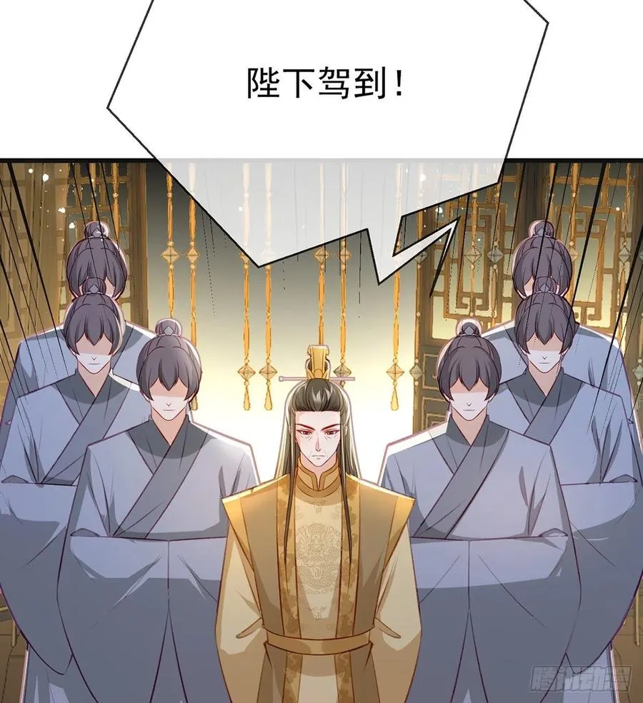 解毒 第63页