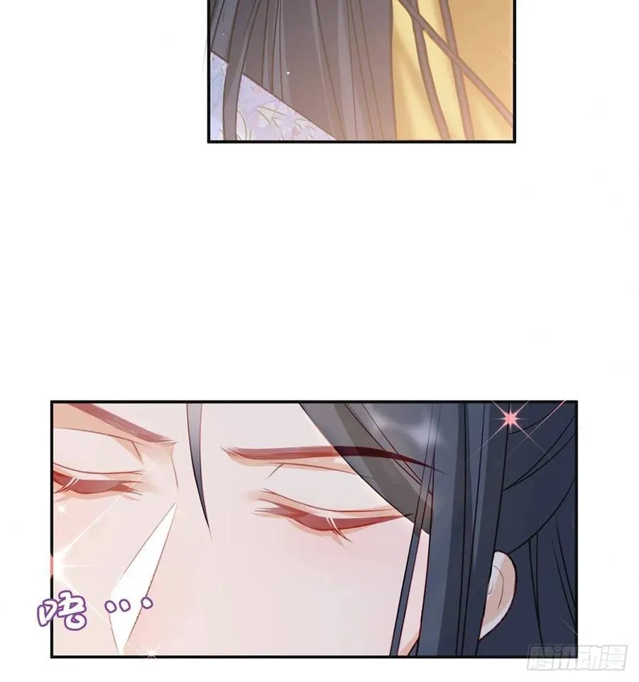解毒 第72页