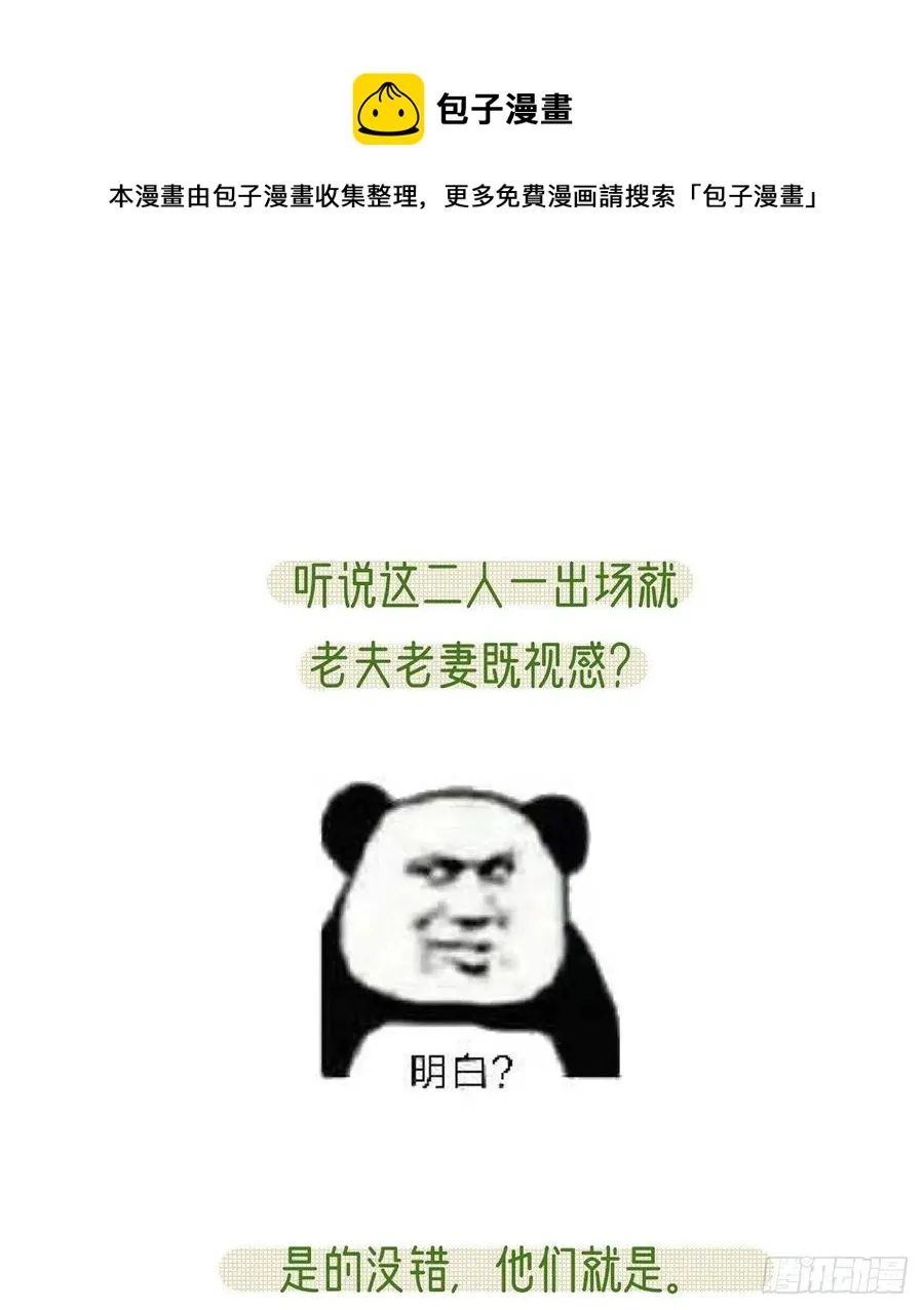 解毒 第77页
