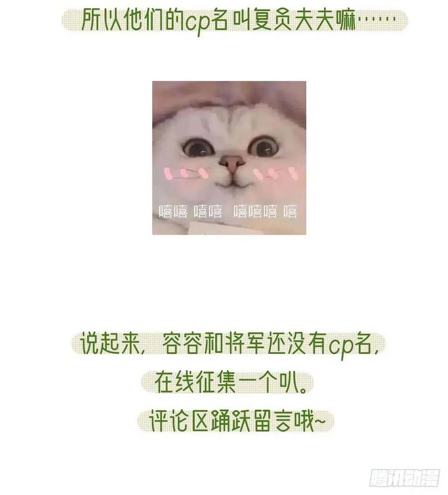 解毒 第78页