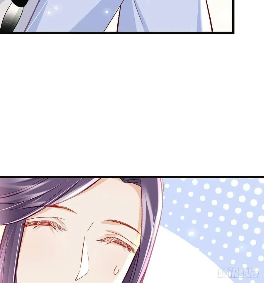 放马过来 第63页