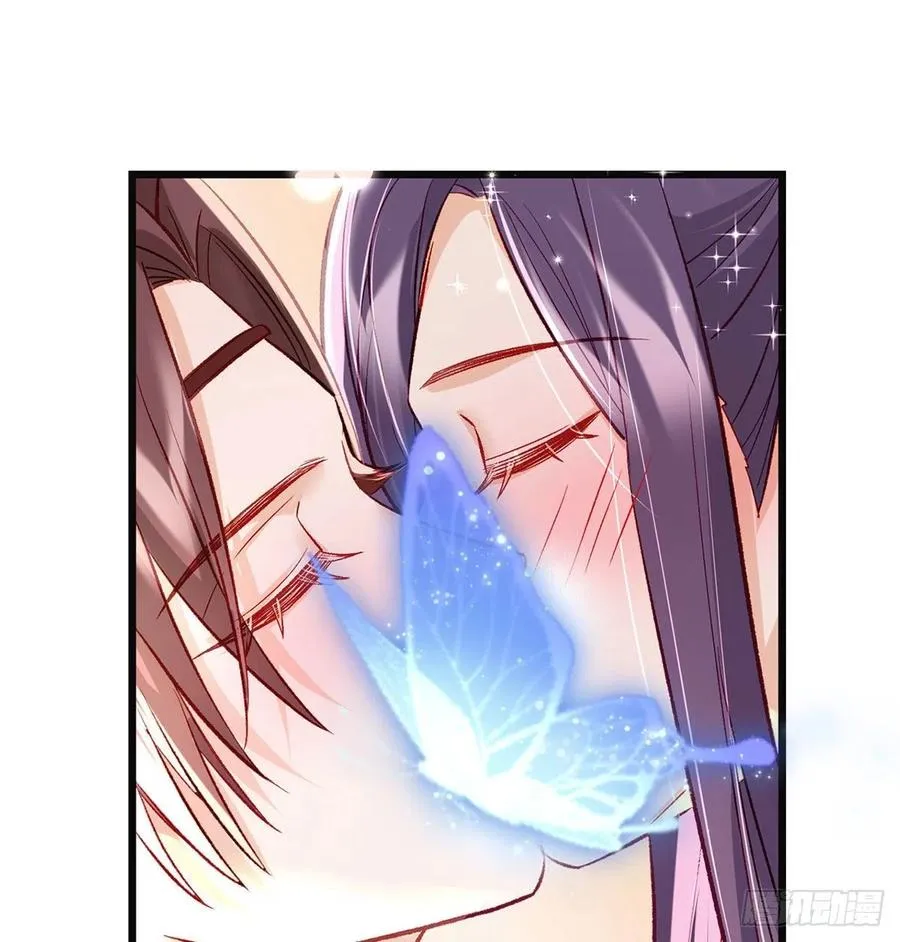 放马过来 第77页