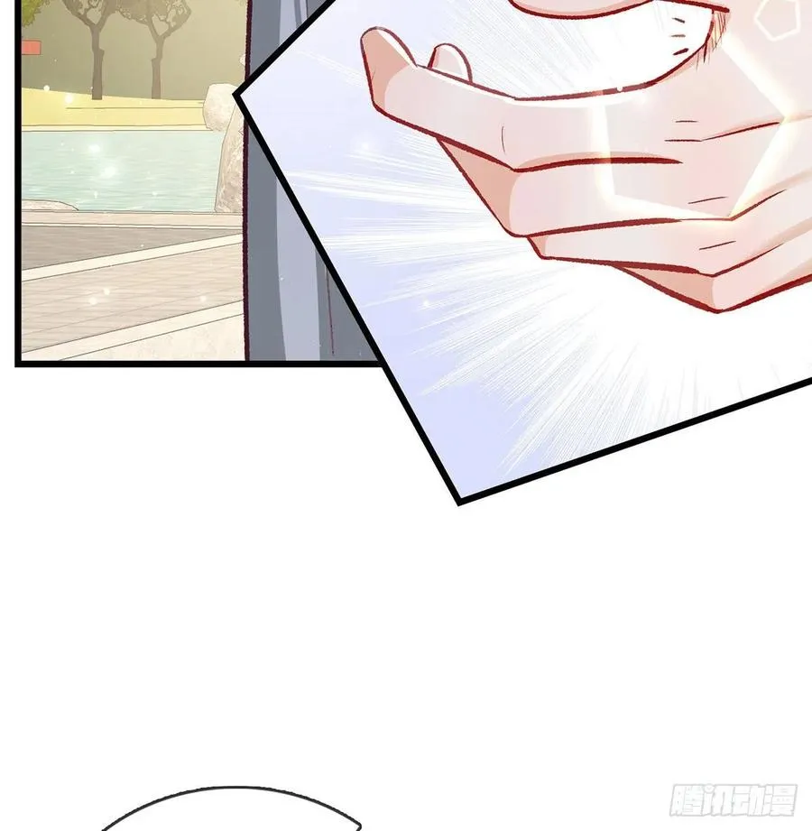复仇开始！ 第39页